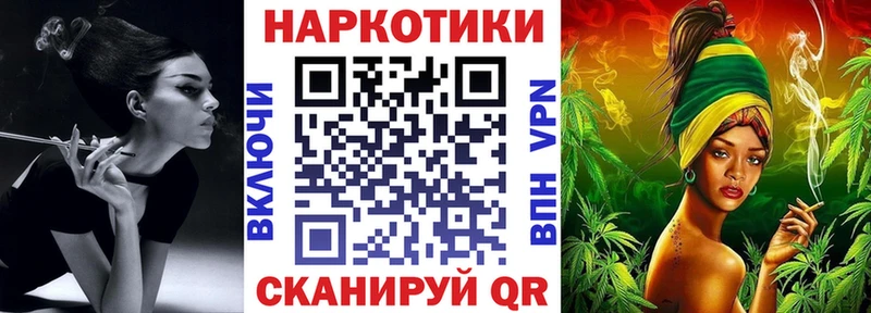 Где купить Ишим ГАШ  КОКАИН  А ПВП  Меф 