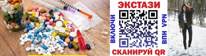 цена Ишим Экстази Philipp Plein