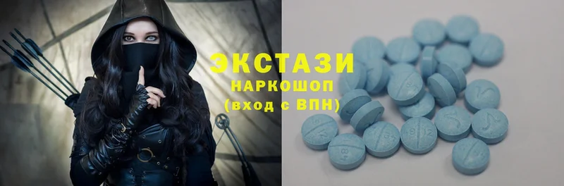 где продают наркотики  Ишим  Ecstasy XTC 