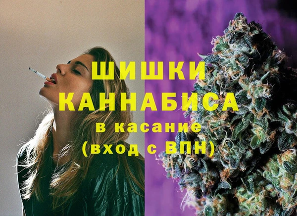 твердый Новокубанск