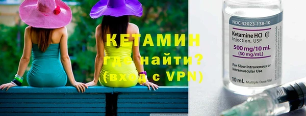 героин Нягань