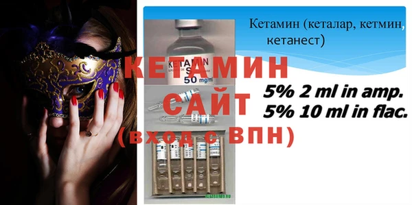 героин Нягань