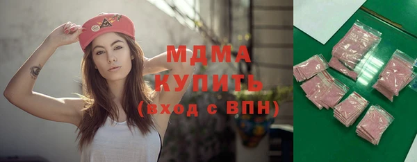 героин Нягань