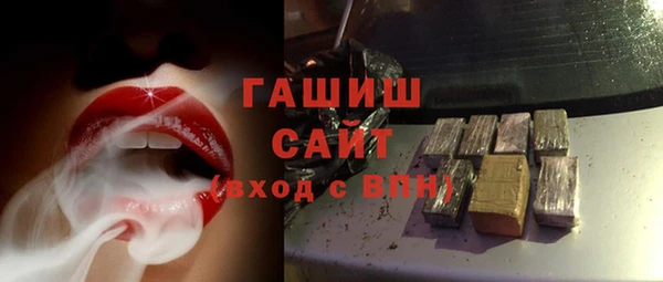героин Нягань