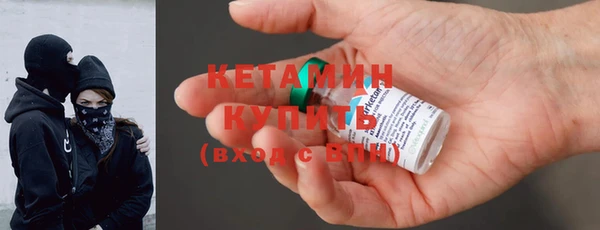 героин Нягань