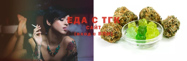 героин Нягань