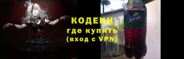 героин Нягань