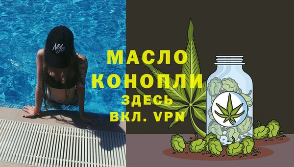 героин Нягань