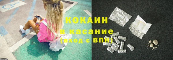 первитин Нязепетровск