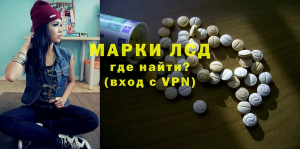 героин Нягань