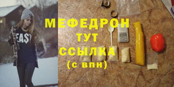 героин Нягань