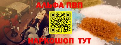 кокаин перу Гай