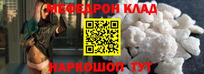 трава Гатчина