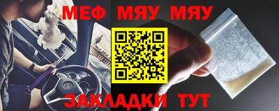 наркотики Будённовск