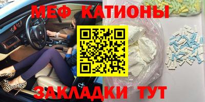 кокаин Бузулук
