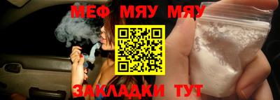 трава Гатчина