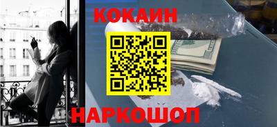 трава Гатчина