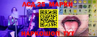 кокаин перу Гай