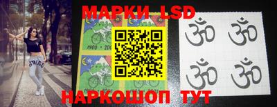 наркотики Будённовск