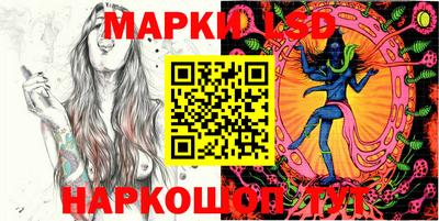 кокаин Бузулук