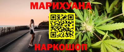 PSILOCYBIN Гагарин