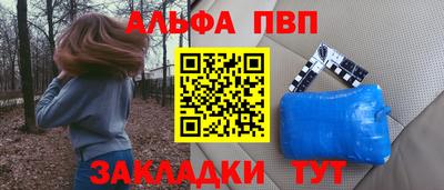 PSILOCYBIN Гагарин