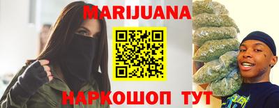 кокаин Бузулук