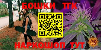 трава Гатчина