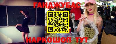 PSILOCYBIN Гагарин