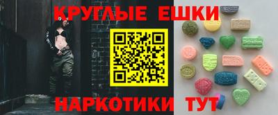 наркотики Будённовск