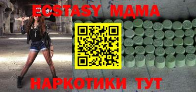 герыч Бугуруслан