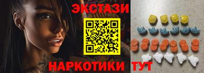 трава Гатчина