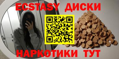 герыч Бугуруслан