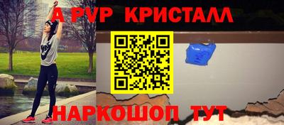 наркотики Будённовск