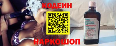 трава Гатчина