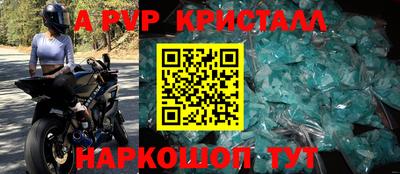 кокаин Бузулук