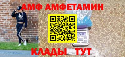 PSILOCYBIN Гагарин