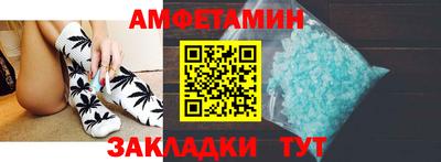 трава Гатчина