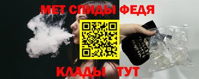 кокаин Бузулук