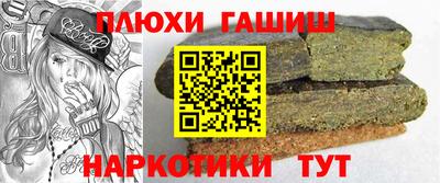 PSILOCYBIN Гагарин