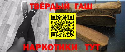 трава Гатчина