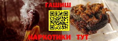 герыч Бугуруслан
