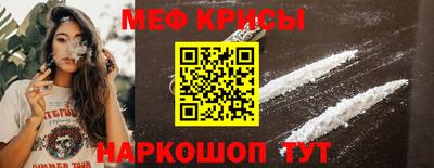 PSILOCYBIN Гагарин