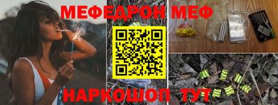 кокаин перу Гай