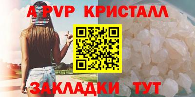 PSILOCYBIN Гагарин