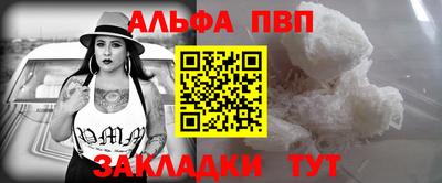 PSILOCYBIN Гагарин