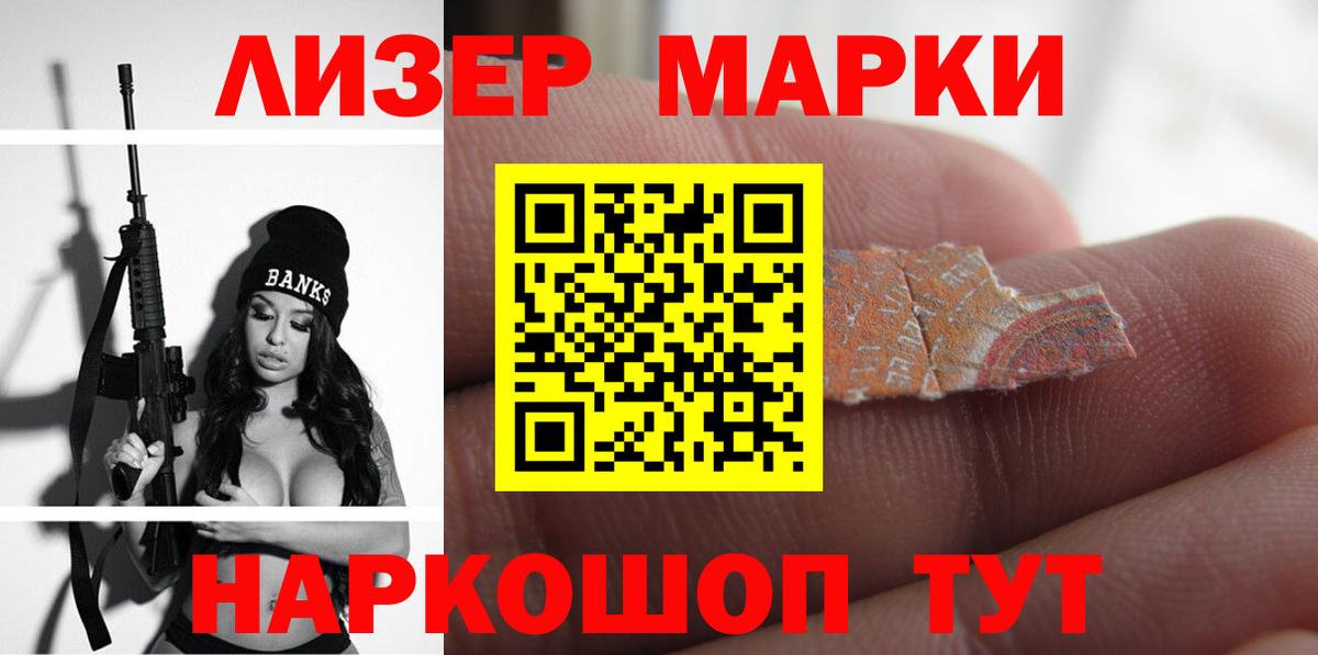 omg ссылка  Лсд 25 экстази ecstasy  Ишим  Лсд 25 экстази ecstasy 
