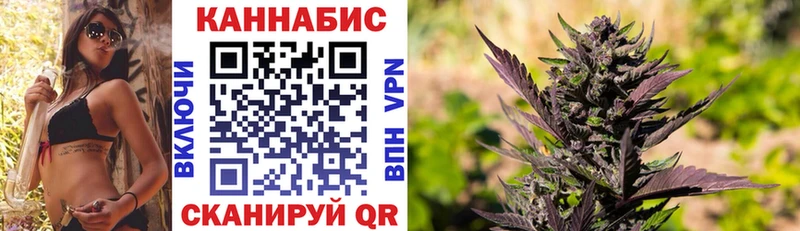 Бошки Шишки LSD WEED  ОМГ ОМГ онион  Ишим  закладки 